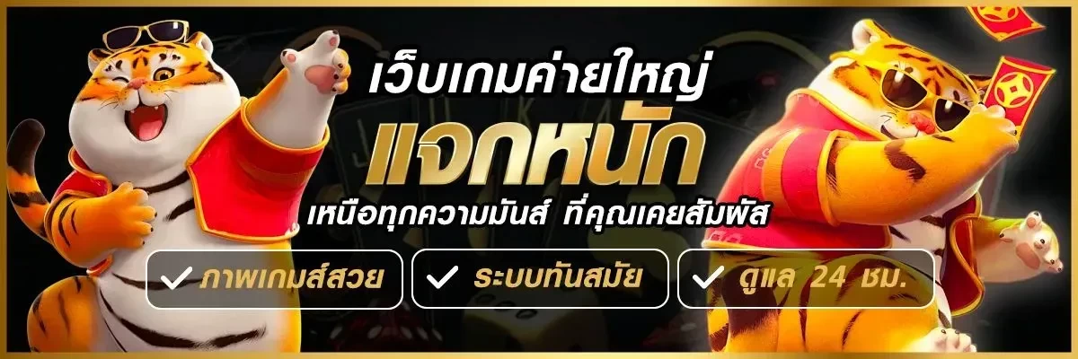 g2g8bไม่มีขั้นต่ำ